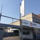 공임나라 수원파장점 이미지