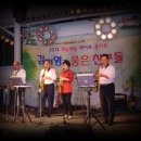 환호해맞이공원 이미지