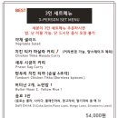 씨지브이 대학로3 네이버블로그