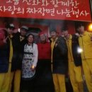 백조당구장 이미지