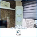 남동37 | 남동구 에어컨청소 업체 무풍형 에어콘 전담세척