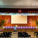 고명초병설유치원 이미지