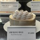 다홍 티스토리