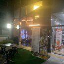 키친료쿠산