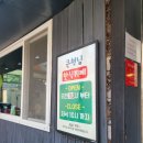 큰형님한식뷔페 앞 이미지