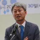 김근식 교수 &#34;조국, 정부 대일정책 비판하면 친일파로 몰아...비열한 편가르기&#34; 이미지