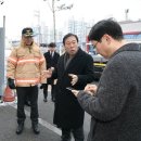 세종목욕탕 이미지