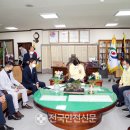 세영레저산업