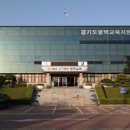 푸른동삭유치원 이미지