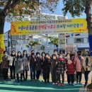 해운경로당 이미지