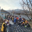 예천연탄 이미지