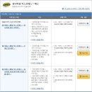 스튜디오패스 이미지
