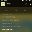 에스케이(SK)경주충전소 | 제주도 2박3일 여행 ✨️ | 서쪽 코스 추천 | 탐나는전