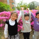 된밭공원 이미지