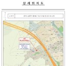 덕송초교 이미지