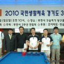 한솔마트D 이미지