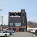 오공오골프아카데미 이미지