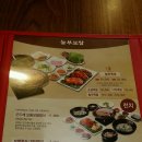 서산보쌈 네이버블로그