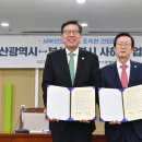 부산광역시의료원 이미지