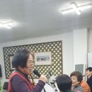 할렐루야! 고정례 권사님과 장상식 장로님을 환영하고 축복합니다. 이미지