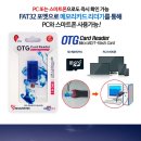 군산통신 네이버블로그