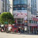 노걸대 | 구리 교문동에서 든든하게 먹고 싶다면? 노걸대 감자탕 후기