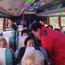 은행아파트 경로당 이미지