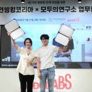모두의디자인