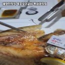 예향한정식목포보리굴비평화광장점 | 🌊 맛있는 목포 여행! 예향한정식에서 보리굴비를 즐겨보세요! 🐟