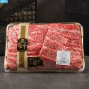 1571 | 마장동 한우 선물세트 꽃등심 800g 1++등급 후기 및 가격