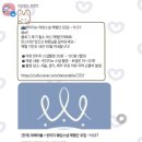 에이블투어 | 알뜰한 결혼준비 시작｜위에이블 웨딩체험단 추천 후기