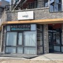 성안중학교 | 울산 중구 피부관리 위크원 듀얼고주파 탄력케어 후기