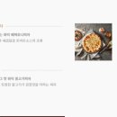 케이1족발 이미지