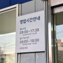 산격점 현대자동차 이미지