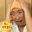 게으름의 낭만 | 2026 게으름병 이기고 돌아온 블로그