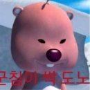 인천축산물시장 이미지