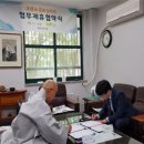 위드웰커뮤니케이션