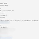 팔오반점평택 이미지