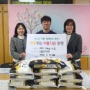 매탄2동행정복지센터 이미지