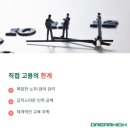가치인력 - 10982 | 가치인력