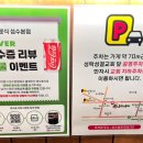 성락분식 네이버블로그
