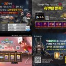 기프트존