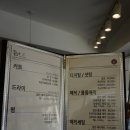 루 헤어샵