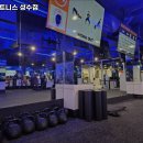 해빗피트니스 성수점 네이버블로그