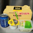 BHC치킨(월피점) 이미지