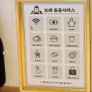 보배반점구서점 네이버블로그