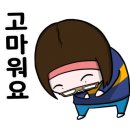 현대환경건설 네이버블로그