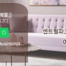 상아공인중개사사무소 이미지