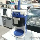 진영유통(폐업) 이미지