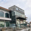 삼례두부 이미지